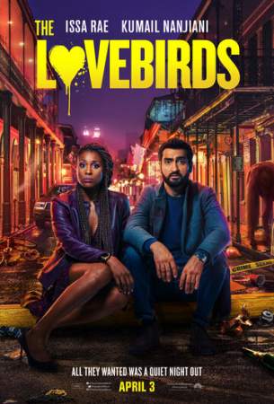 Любовнички онлайн