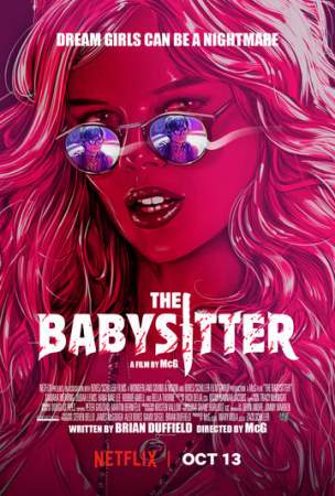Няня онлайн
