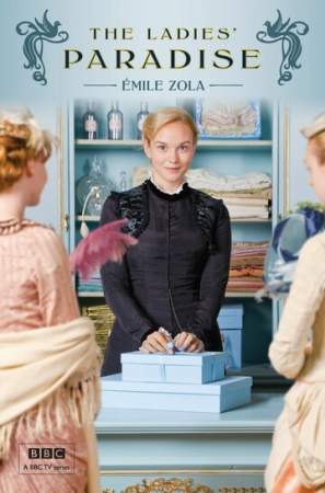 Дамское счастье онлайн