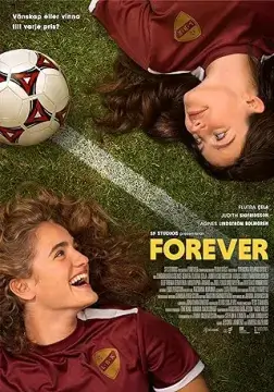 Навсегда онлайн